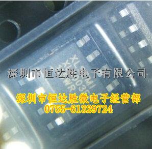 LED恒流升壓驅(qū)動電路 XL6003E1 SOP-8 全新原裝正品現(xiàn)貨-XL6003E1盡在買賣IC網(wǎng)